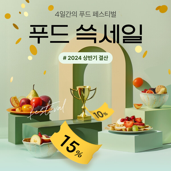 버그닷컴 썸네일 3