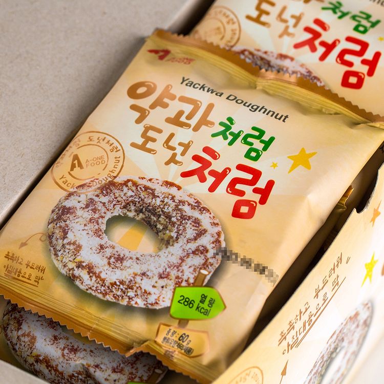약과처럼도넛처럼 썸네일 2