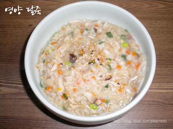 영양닭죽 썸네일 2