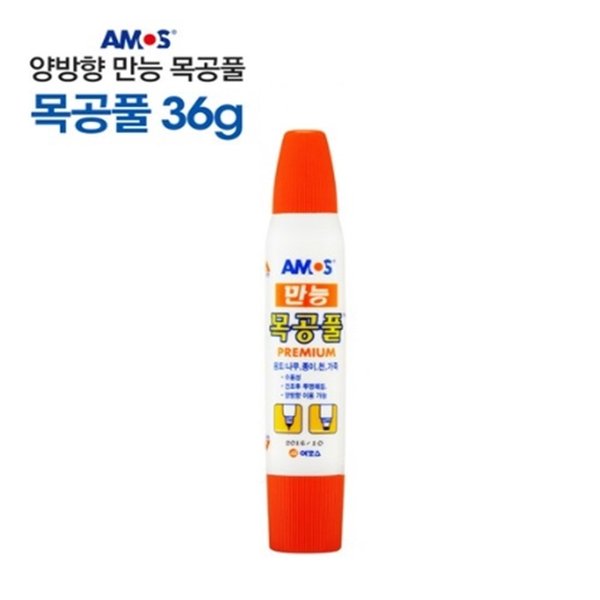 만능목공풀(36g) 썸네일 3