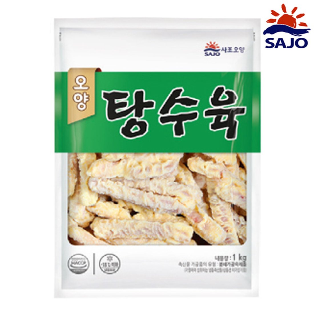 이마트 야채어묵 270g 썸네일 2