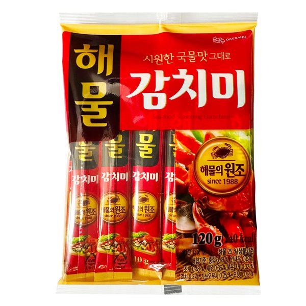해물감치미 200G 썸네일 2