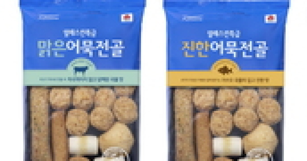 풀무원 알래스칸 특급 우엉 사각어묵 240G x 1EA 썸네일 2