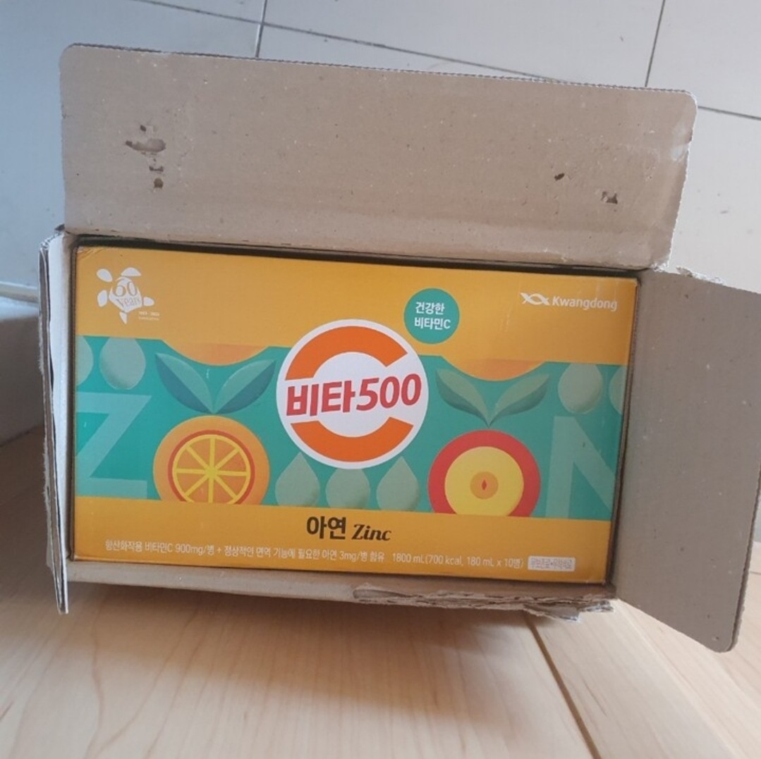 광동 비타500 칼슘 180ml 썸네일 2