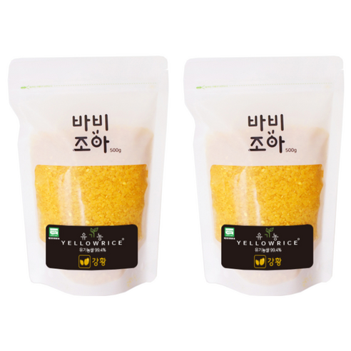 유기농클로렐라녹차미 1kg*1개 썸네일 3