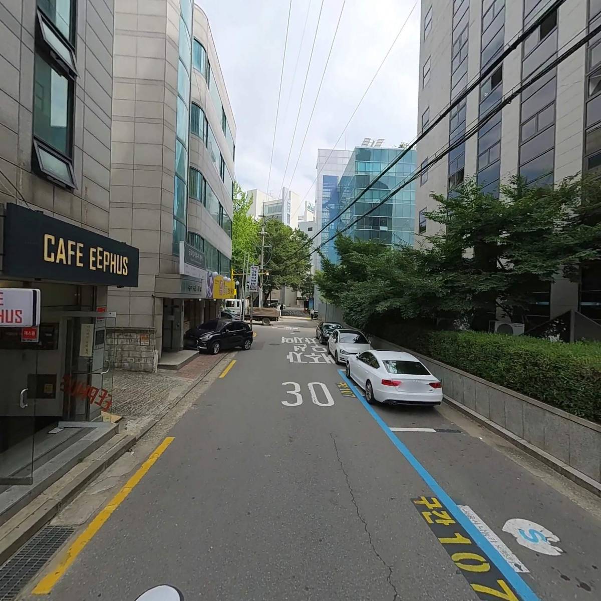 카페모카스타일스페셜 썸네일 2