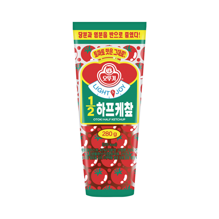 하프마요525/하프케찹475 기획 썸네일 3