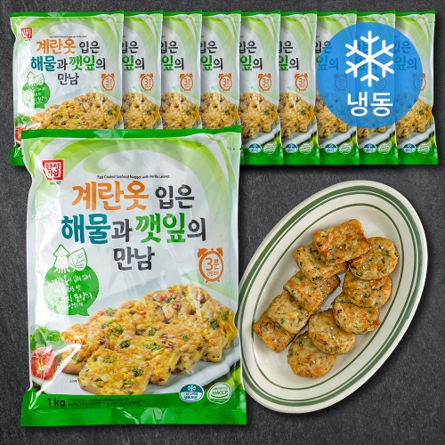 한성 계란옷 입은 전통완자전300g*2 기획 썸네일 2