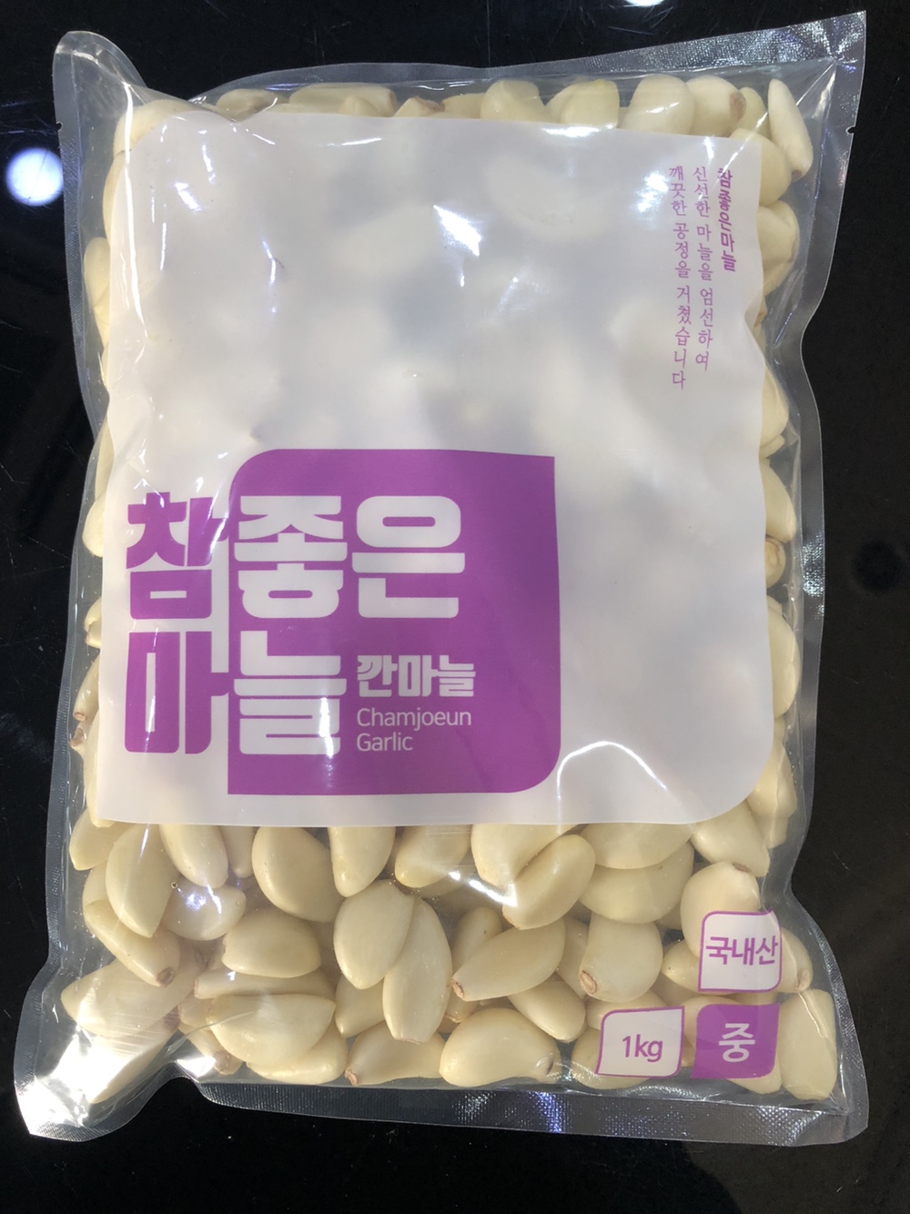 산들내음 양파 1kg/망 썸네일 3