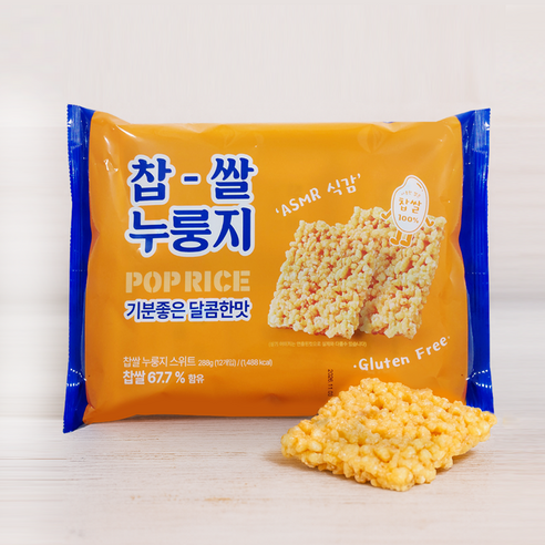 (주)에버그린 제주보리크런치 288g(48pcs) 썸네일 3