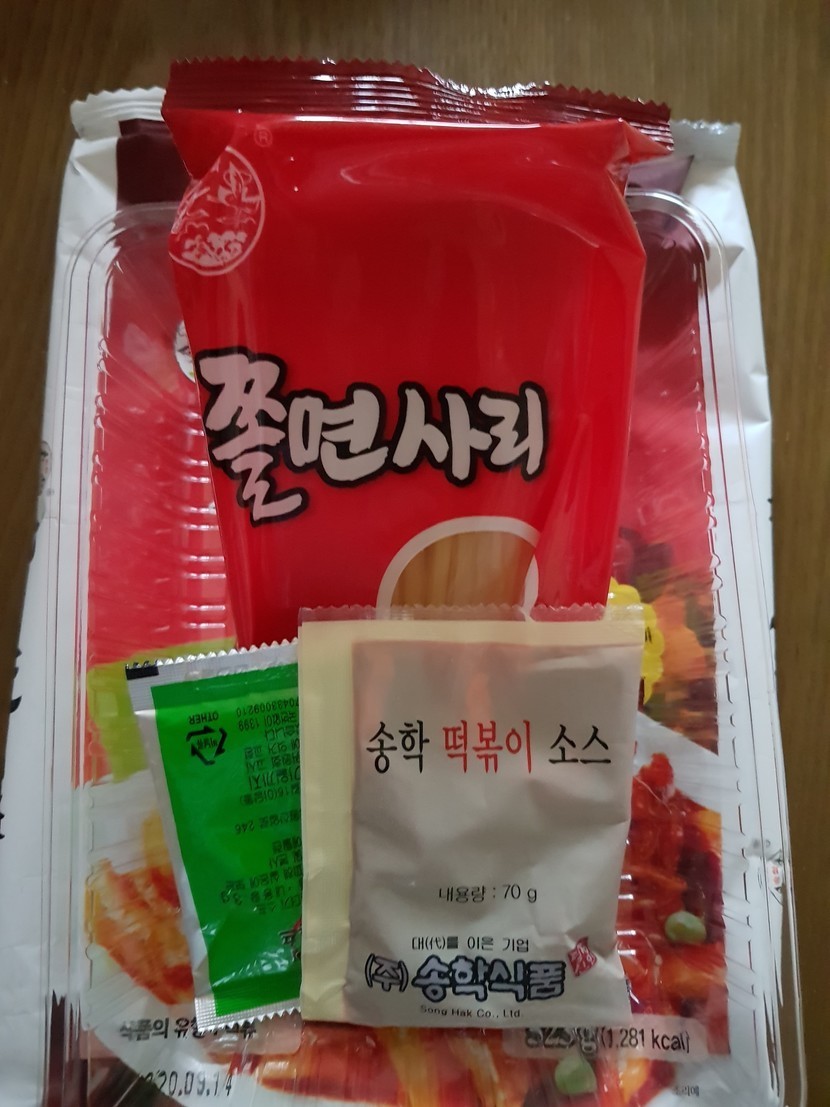 아리플러스일반미쌀떡볶이 413G 썸네일 2