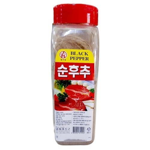 K2 신흑후추 400g (80/20) 썸네일 3