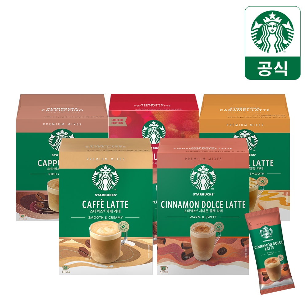이마트 카라멜향 카푸치노 커피믹스 13g*30입 썸네일 3
