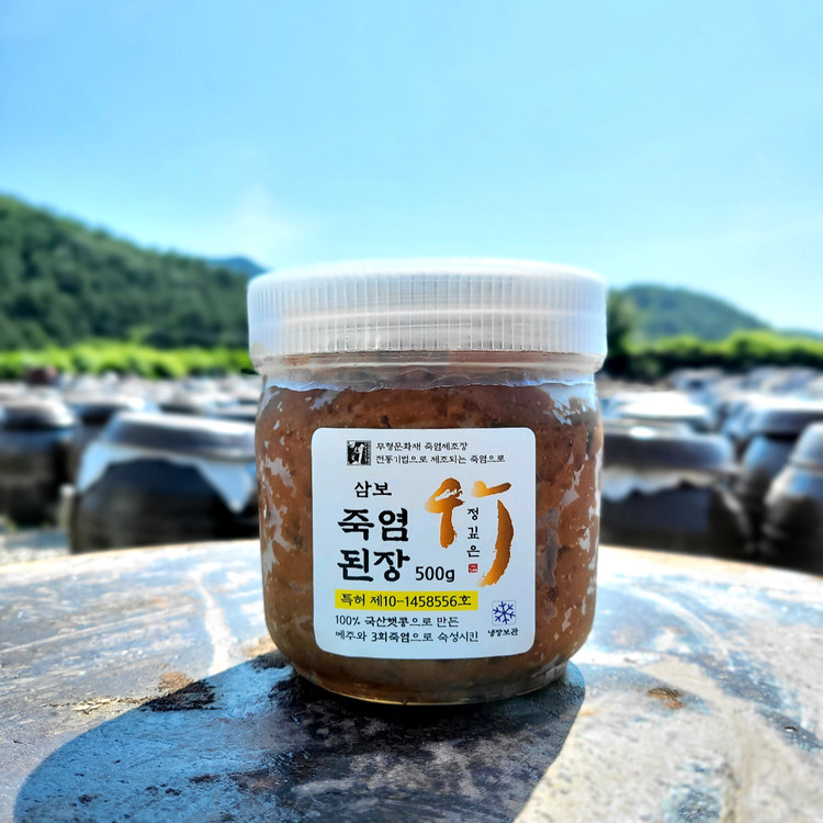 삼보죽염된장 500g 썸네일 2