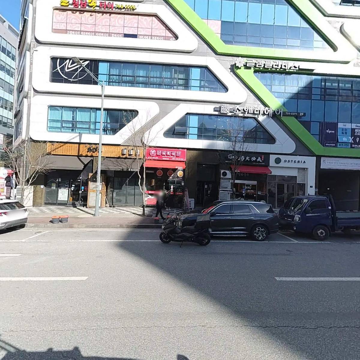 (주)누리H&F 둥글둥글이까슈마대포장 3.6kg 썸네일 2