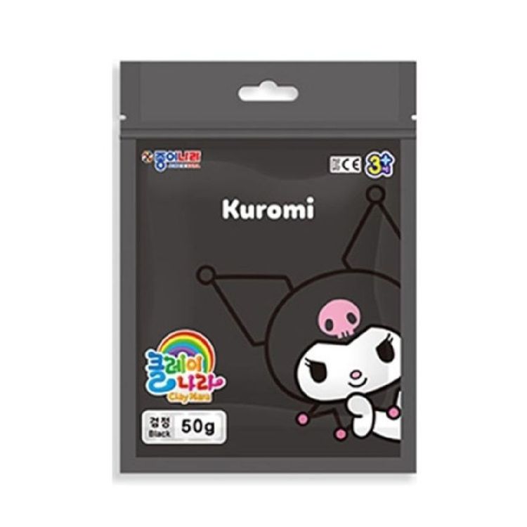 클레이나라_검정_50g 썸네일 2
