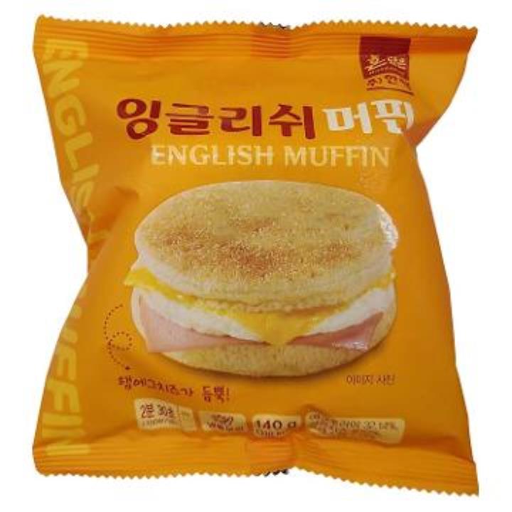햄치즈 잉글리쉬머핀 썸네일 2
