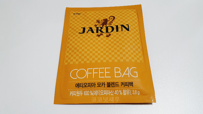 쟈뎅라떼 모카 250ML 2+2 기획초특가 썸네일 2