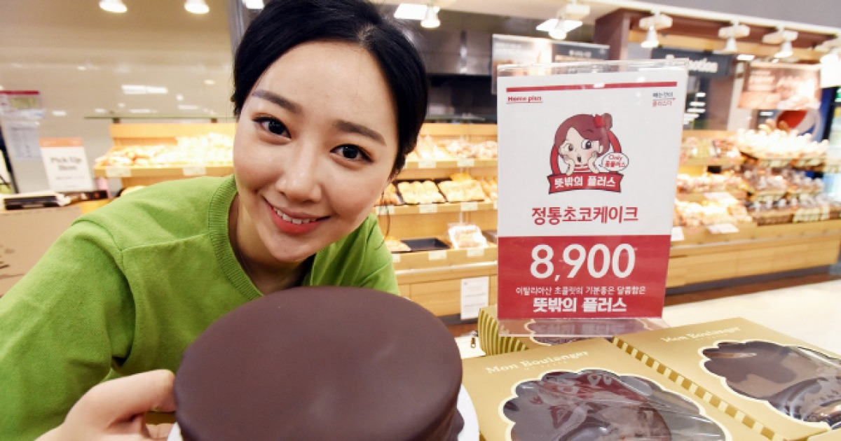 (특)초코 눈사람과 꼭 닮은 우리 아기의 미소 썸네일 3