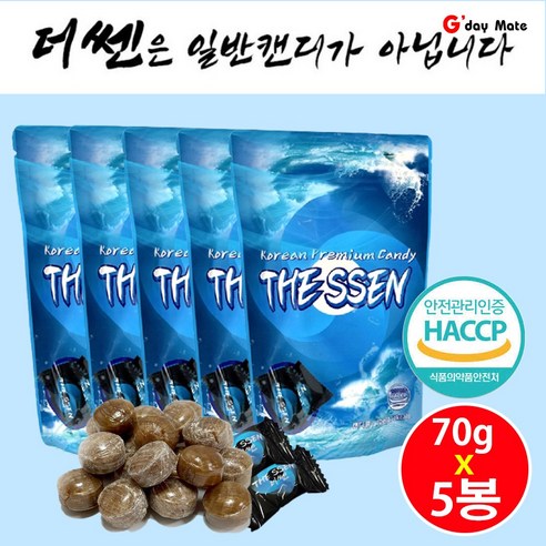 종합사탕 썸네일 2