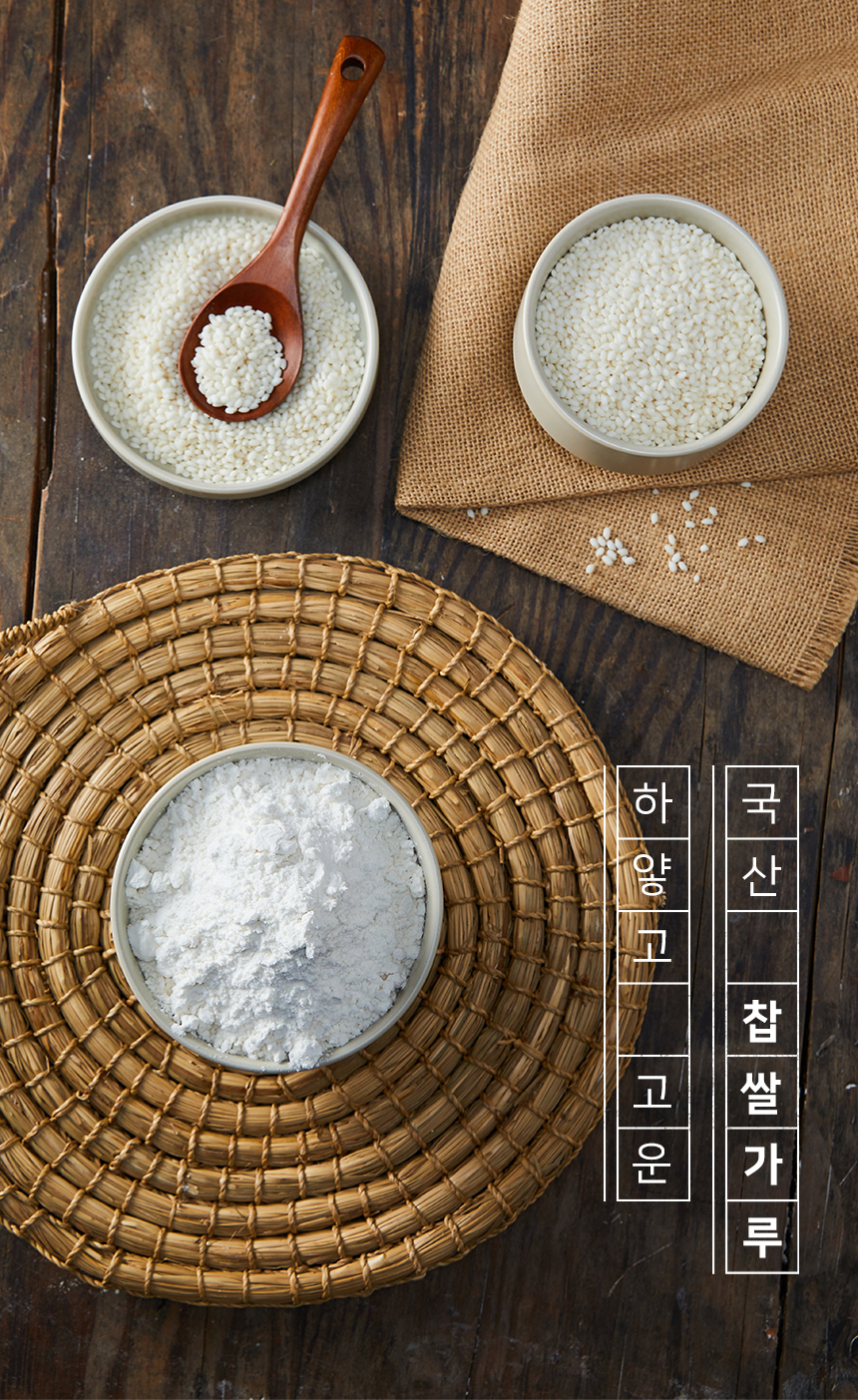 맛뜨락 깨소금(국산)Pt1kg 썸네일 3