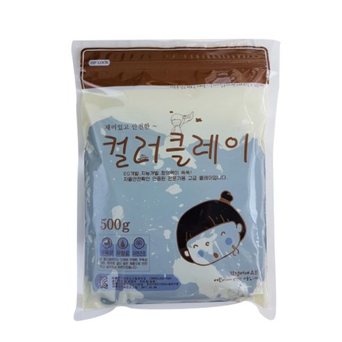 대용량 소프트클레이500g 썸네일 2