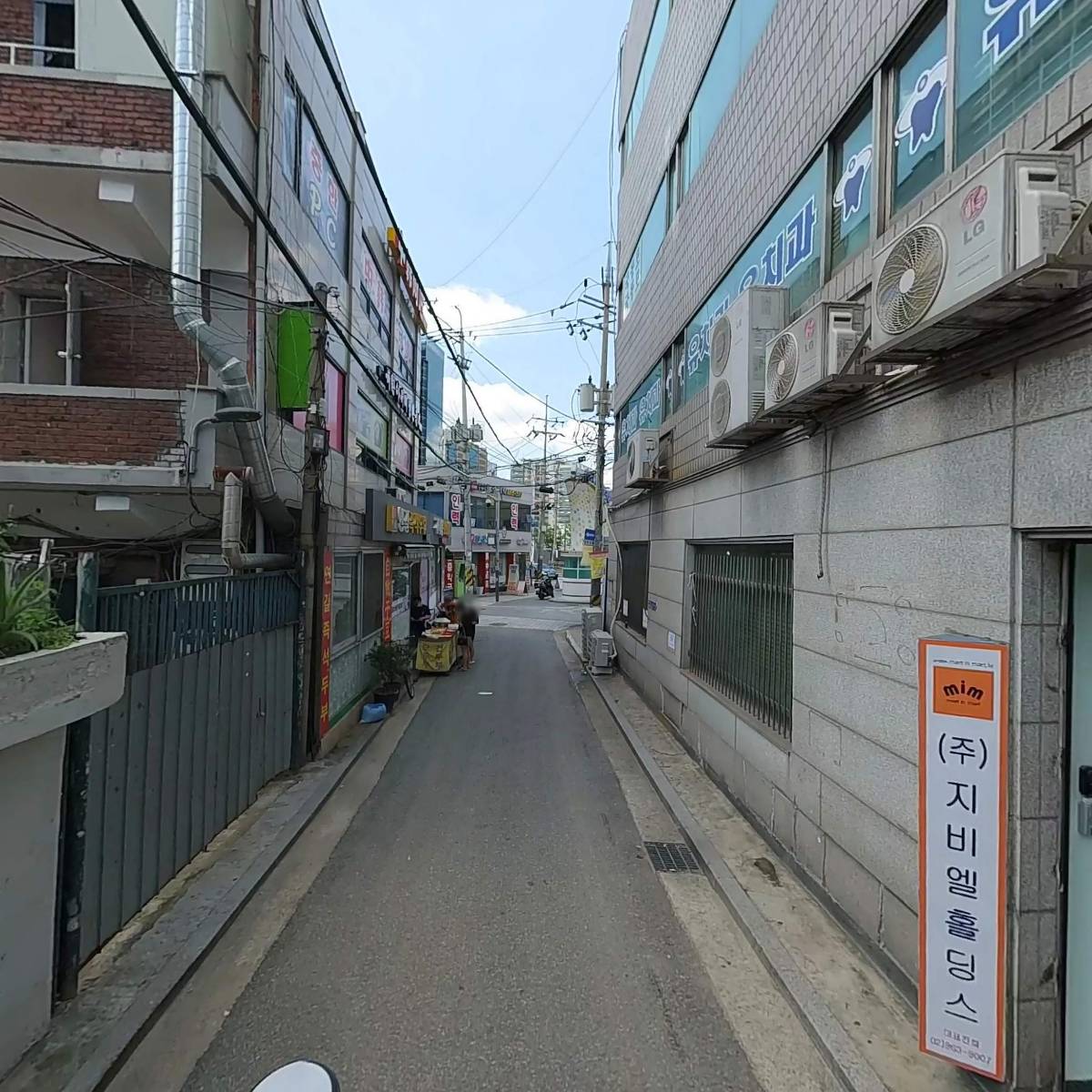 한국양봉 홍삼벌꿀차 썸네일 2
