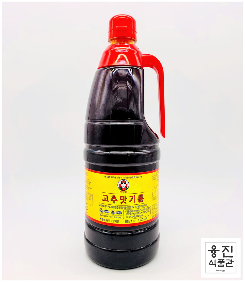 고추씨기름 3.4L 썸네일 2