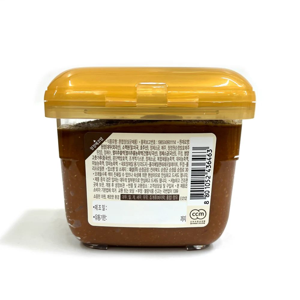 그린팜 발아밀 된장 450g 썸네일 2