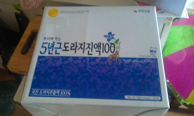 천호식품 맛있는 가을대추진액 100 썸네일 2