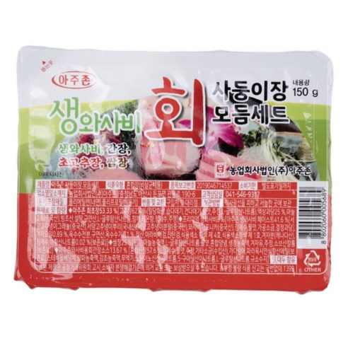 맷돌표바니라향파우다 150G 썸네일 2
