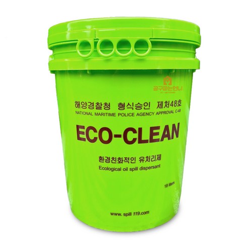 에코크린(Eco Clean)채소,과일 세정제 250g 썸네일 2