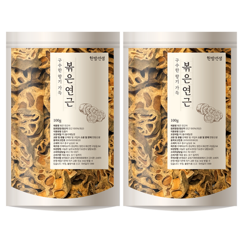 KBE 볶은커피 2개 (100g) 썸네일 3