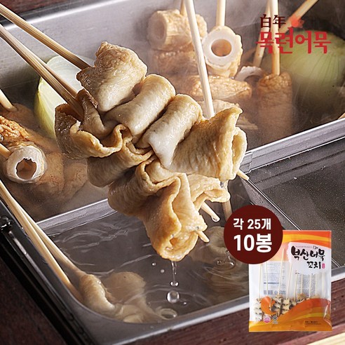 사각 꼬치어묵 555 g 썸네일 3
