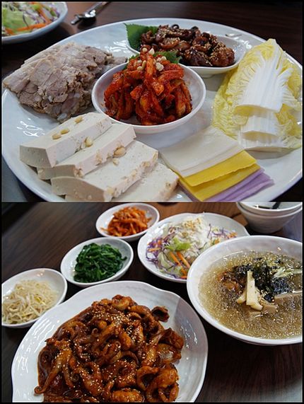 콩깨편 썸네일 2