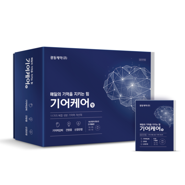 생로얄에프/100*20 썸네일 3