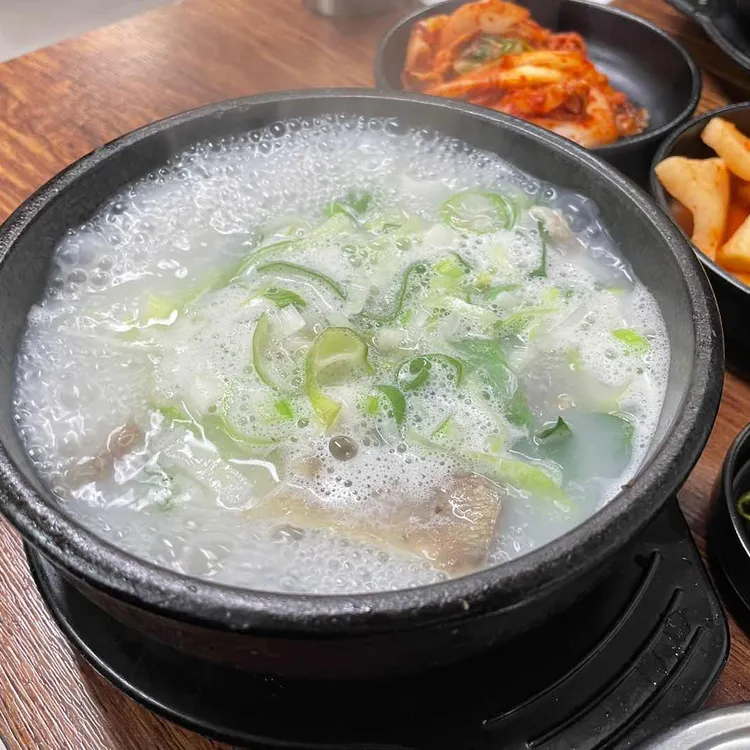 통산자 200G 썸네일 2