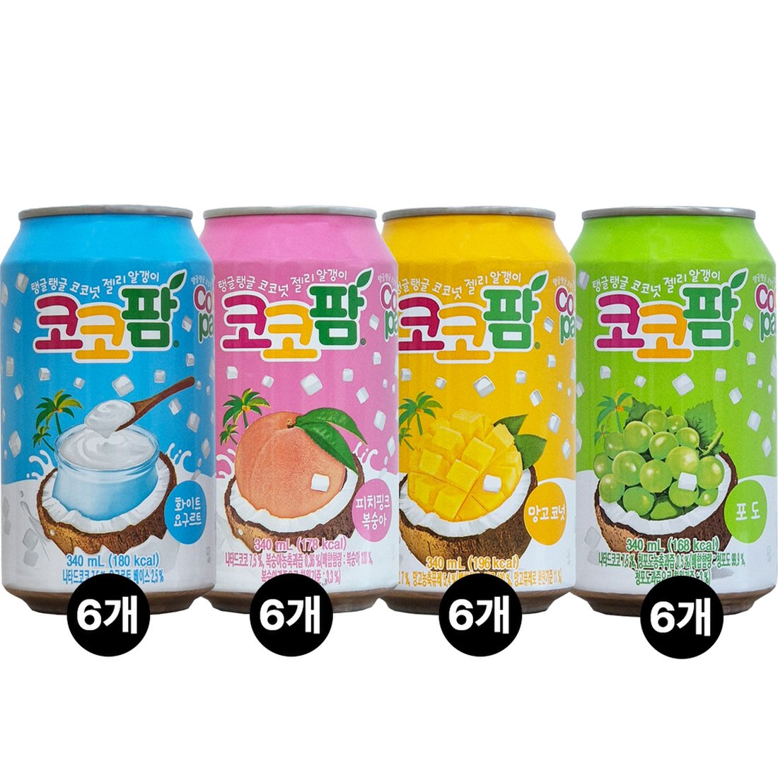 코코팜 썸네일 3