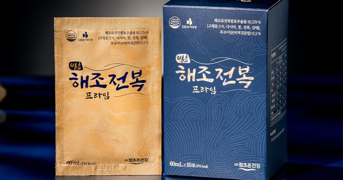 GNC물산 PREMIUM 까도 해조조림 전복 110g (중간병) 썸네일 3