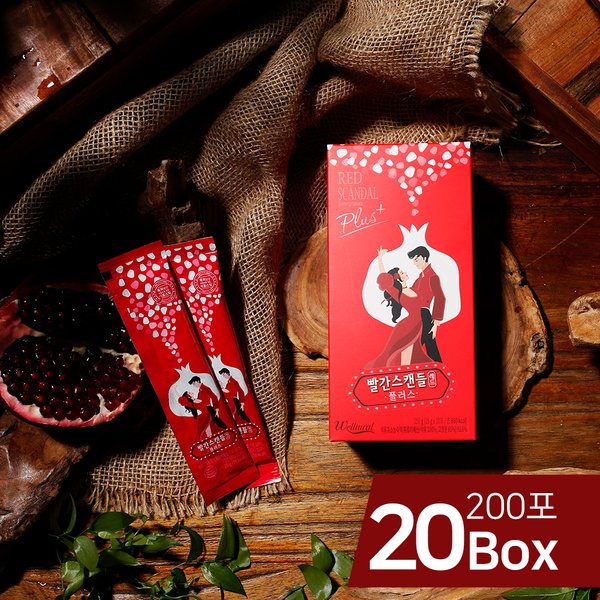 담터 석류플러스(14G*15)210G - PAPER BOX 썸네일 2
