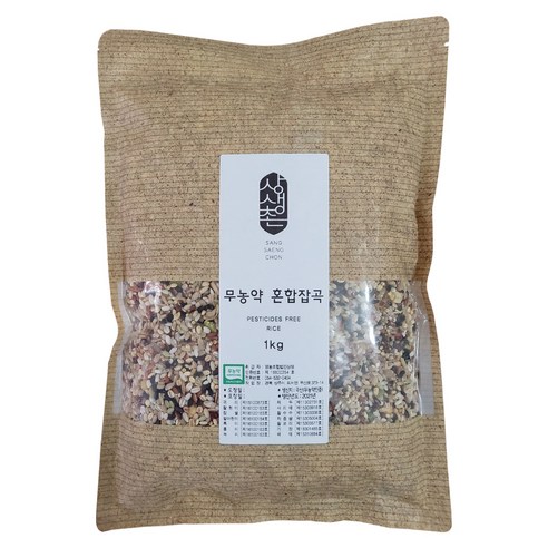 한의사랑 자소엽혼합다시 1kg 썸네일 3