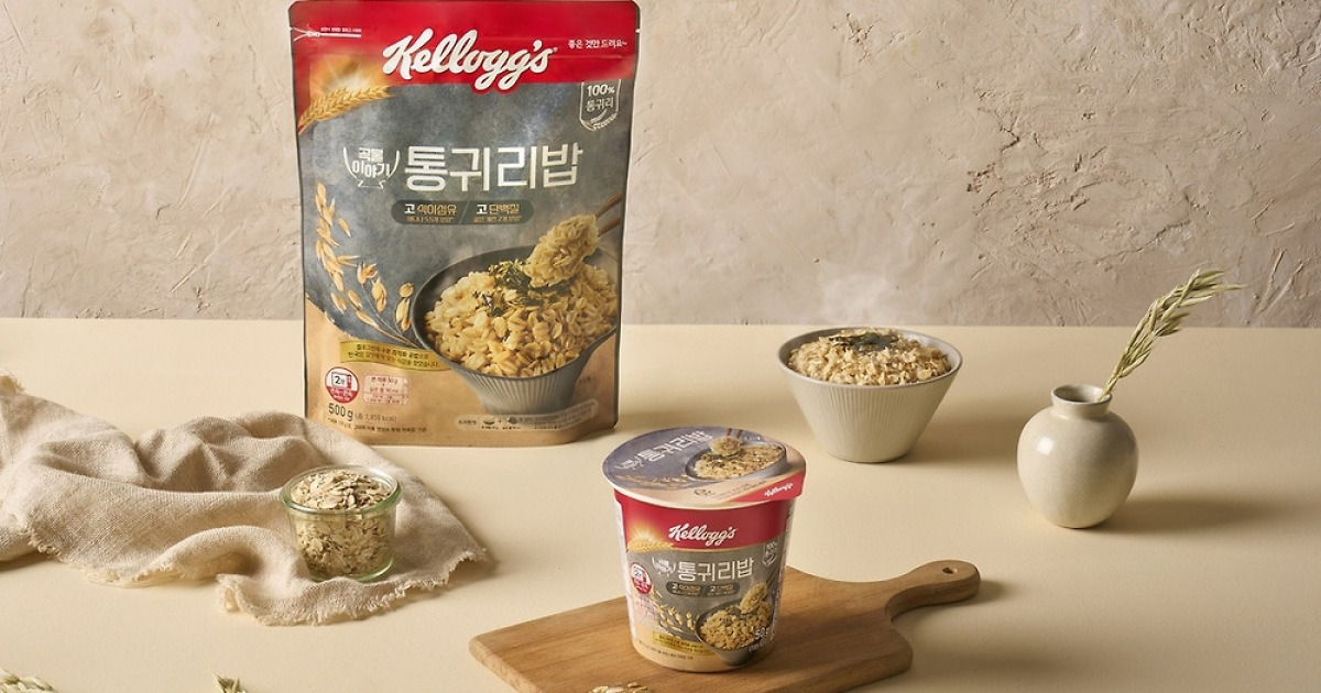 올브랜플러스390G 썸네일 2