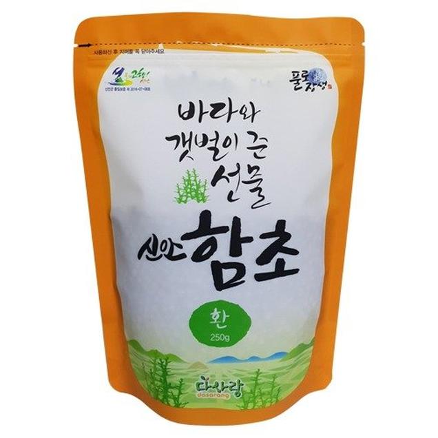 함초환250g 썸네일 2
