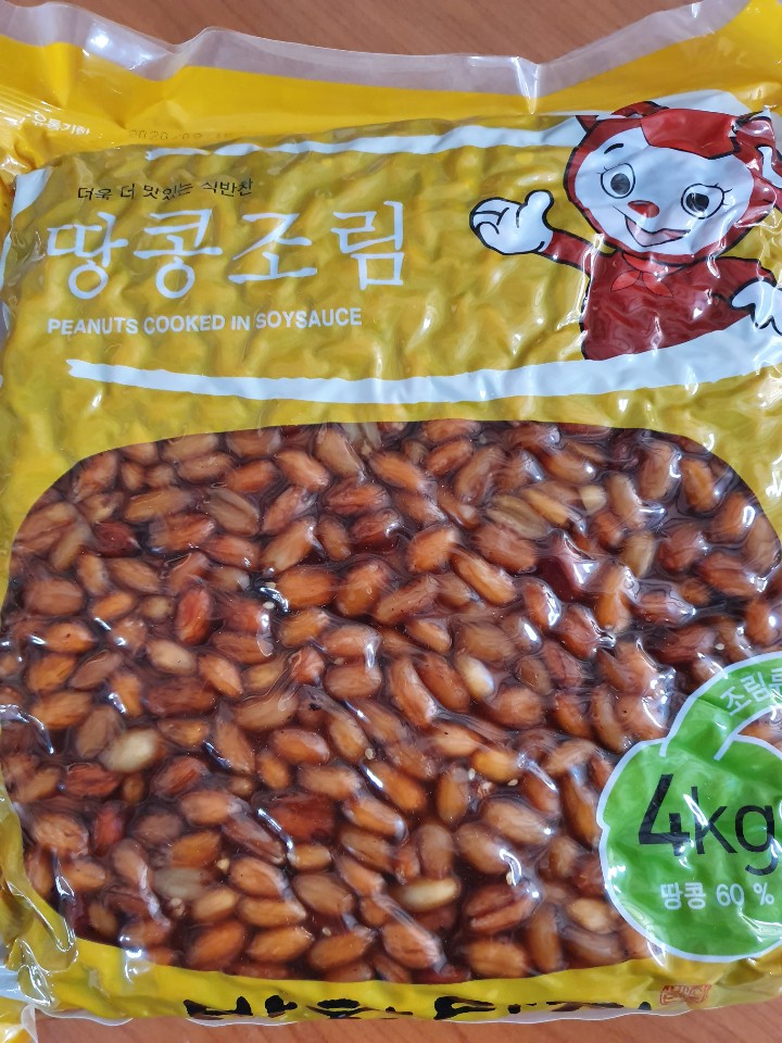 ㈜한스비앤에프 땅콩조림 4kg 썸네일 2