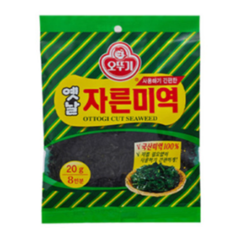 옛날 즉석시래기국20g 썸네일 3