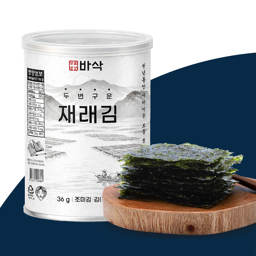 두번구운 서천 재래김 4g 썸네일 3