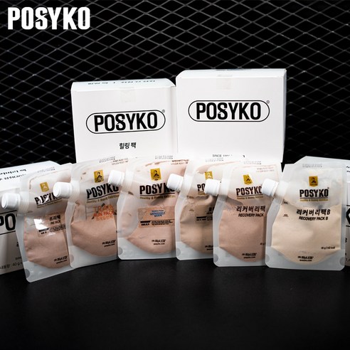 파워탱크 5000(1.5kg) 초코맛 썸네일 2
