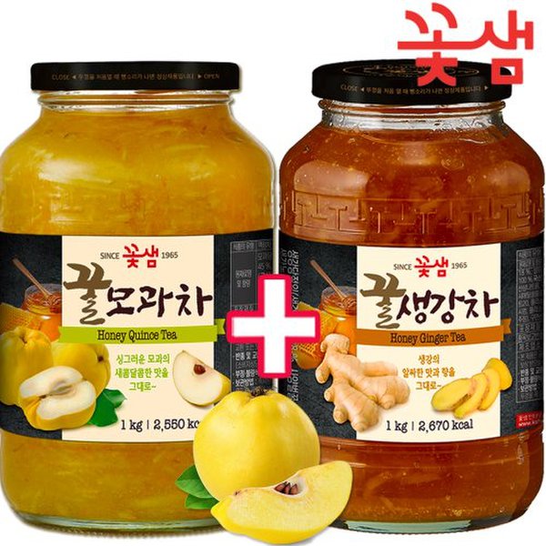 꿀모과차 500G 썸네일 2