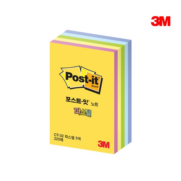 3M/포스트잇/76*51mm/파스텔/CT-656 썸네일 2