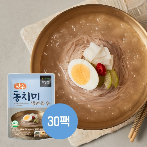 평화F&B 맛스레냉면육수(소고기맛)330ML 썸네일 2